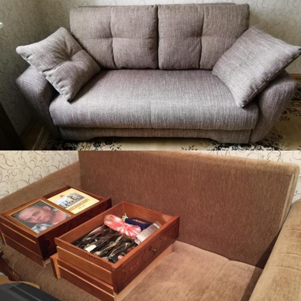 Два дивана